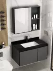 Tủ phòng tắm hợp kim nhôm đơn giản hiện đại kết hợp căn hộ nhỏ phòng tắm tủ chậu rửa chậu rửa gốm tích hợp gương tân cổ điển Gương