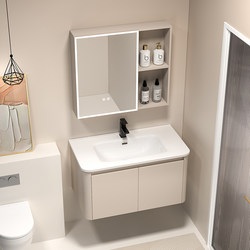 New Space Aluminum Bathroom Cabinet with Integrated Ceramic Basin, Washbasin, and Rock Slab Vanity