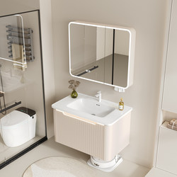 Thickened Honeycomb Aluminum Bathroom Cabinet Integrated Basin Ceramic Washbasin Bathroom Washbasin Cabinet Combination Washbasin