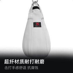 Hanging Type Home Boxing Punching Bag, Free Fighting Training Equipment, Boxing Equipment, Hanging Punching Bag for Teenagers