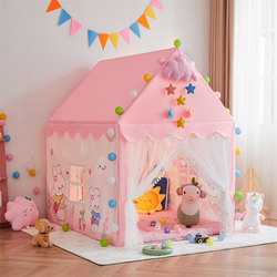 2025 New Indoor Children's Cartoon Tent Toy House Cartoon Yurt Small House Kids' House Princess Style