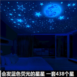 Wall Ceiling Stickers to Cover up Imperfections, Self-Adhesive Decorative Wall Stickers for the Living Room Ceiling, Fluorescent Stars, Luminous Starry Sky Ceiling