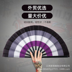 33cm Color Striped Tai Chi Fan, Plastic Dance Folding Fan, Kung Fu Fan, Rainbow Fan, Smooth Opening and Closing