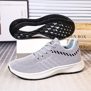 Men's shoes, dad shoes, men's travel shoes, sports shoes, casual men's shoes 2023 new popular canvas shoes sneakers