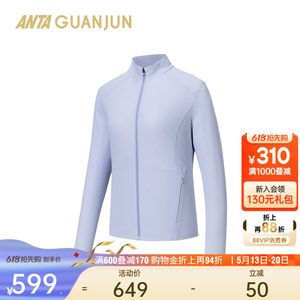 
ANTA Champion Warp Knitting丨All-Weather Series Women's Knitted Sports Top Summer New Jacket 162620701