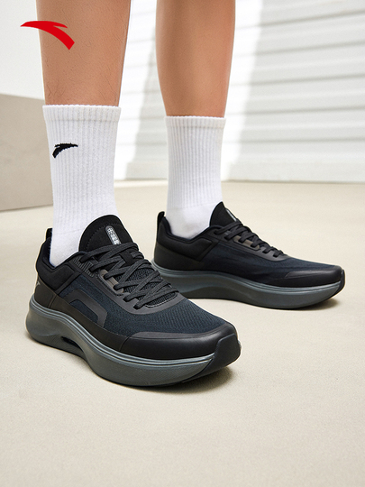 Anta Shenxing Pro Men's Running Shoes - Breathable Sports Shoes