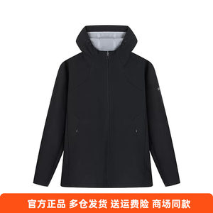 
361 Degree Genuine Men's Velvet Lined Windproof Hooded New Product 2026 Spring and Autumn Comprehensive Training Casual Sportswear Jacket