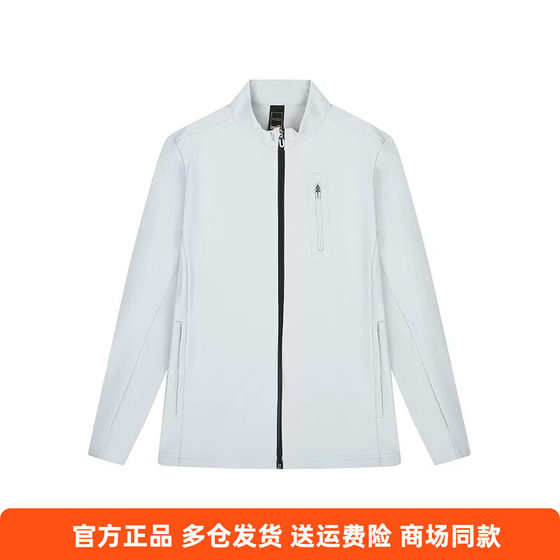 
361 Degree Genuine Men's Velvet Lined Windbreaker New Product 2026 Spring and Autumn Stand Collar Windproof Casual Sportswear Plus Velvet Jacket