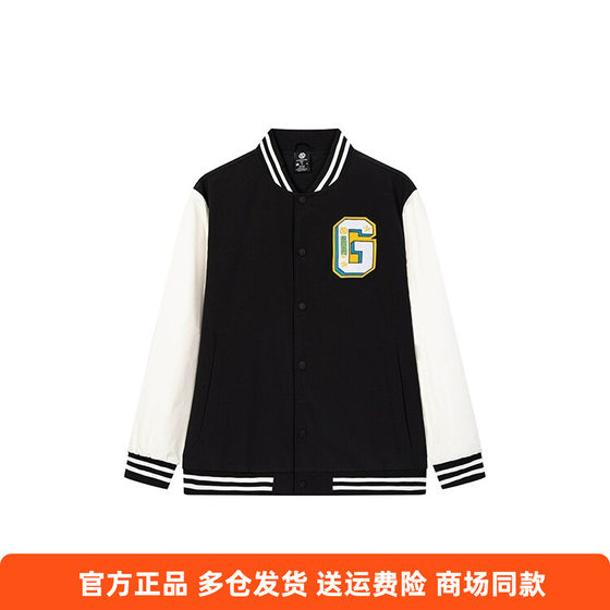
361 Genuine Men's Single Jacket Color Matching New Product 2025 Autumn and Spring Casual Windproof Sports Handsome Baseball Uniform