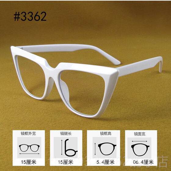 
High-end white frame glasses, non-prescription flat mirrors, radiation hand anti-blue light, side protection goggles, white frame