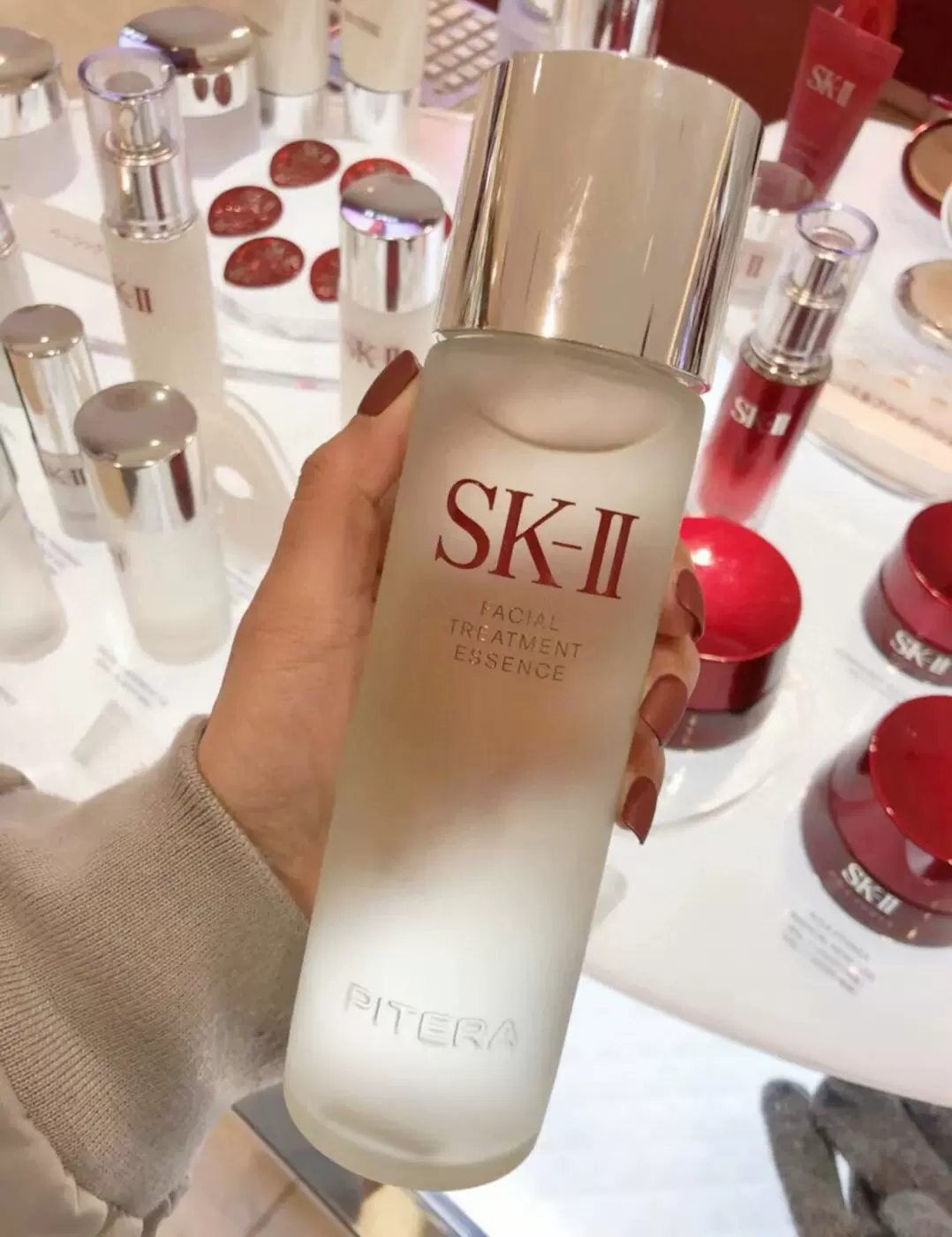 SK-II 嫩肤清莹露亮采化妆水230ml-Taobao