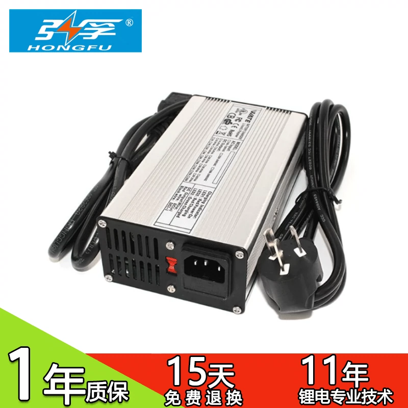 弘孚大功率48V充電器58.4V鐵鋰電池充電器寬電壓輸入54.6V