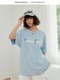 Saucerboi 23SS Guo Chao INS Pixel Banana Make Print T -shirt New Cotton Short Sleeve