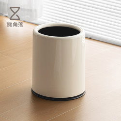 Lazy Corner Trash Can for Living Room, Home Use, High-Value, Bedroom, Light Luxury, High-End, 2025 New Model, Kitchen, Bathroom, Minimalist