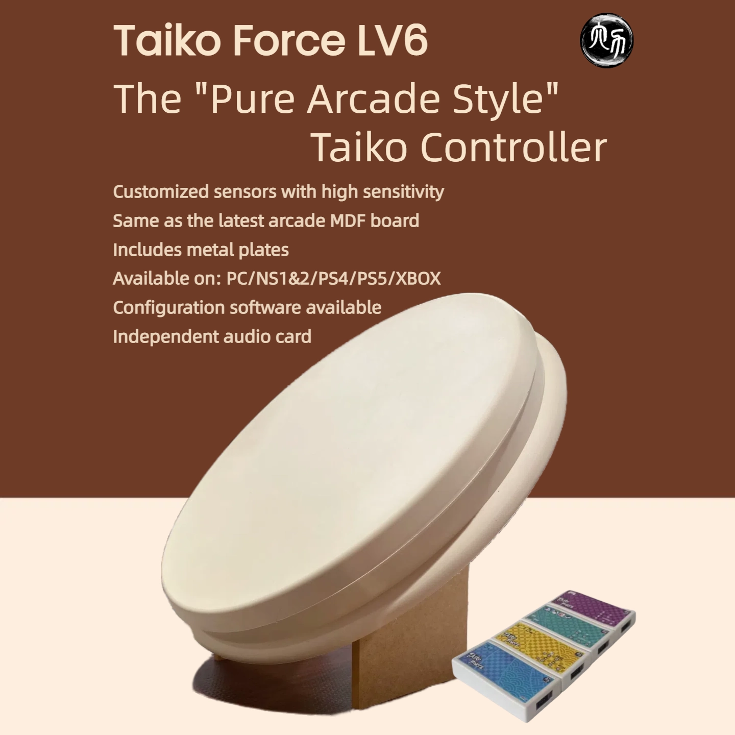 太鼓force lv6 PC,PS4 (PS5非対応) 太鼓force lv6 PC,PS4 (PS5非対応) 太鼓達人PS5鼓控制器NS/PC