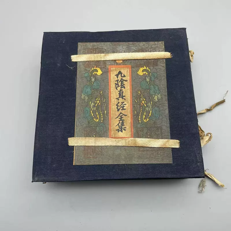 古董文玩旧藏纯铜带朱砂雷霆山鬼铜锤子道家法器手把件小铜锤摆件