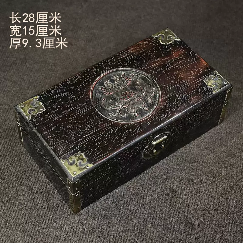古董文玩紫檀木雕花盒子包铜多宝盒收纳盒首饰盒老物件首饰箱-Taobao 