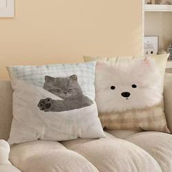 Cream Milk Style Pillow Sofa Living Room Cute Cartoon Large Cushion Office Backrest Lumbar Support High-End Pillowcase