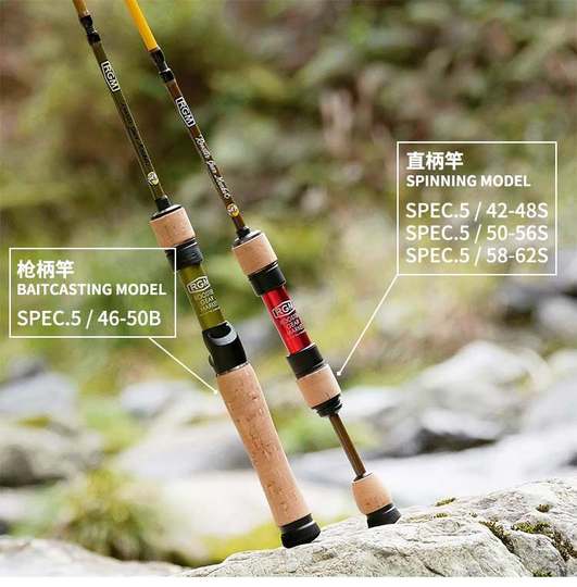 RGM SPEC.5 46-50B カーキ 人気カラー 渓流 RGM スペック5 46-50B