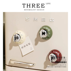 Tlife·Flower·Timer Kitchen Magnetic Mechanical Timer Self-Discipline Reminder |   Flower Sleep