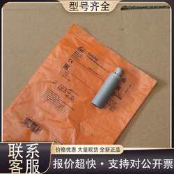 Repairable Igw202 Proximity Switch Sensor, Packaging Damaged