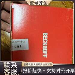 Repairable Kl3052 Genuine Product, Large Box Packaging, Unopened, One Box of Ten