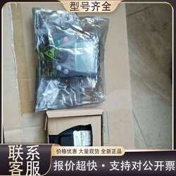 Repairable Inverter Chinese Panel, Vw3A1101, with Packaging, Available
