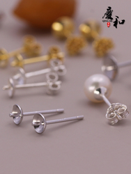 S925 Sterling Silver Diy Earrings Accessories - Front Needle Half Hole Pearl Holder Beeswax Tray With Silver Plug