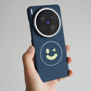 Amuliangpin MESAP Fiber Shadow Ultra-Thin Aramid Fiber Kevlar Mobile Phone Case Adapted with Vivo x200 Ultra Smiling Blinking Glowing Magnetic Ultra-Light Mobile Phone Case