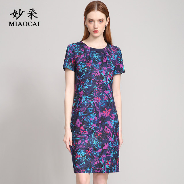 Miaocai flagship store middle-aged and elderly cheongsam dress for women fashionable and fashionable 2025 summer new mid-length skirt
