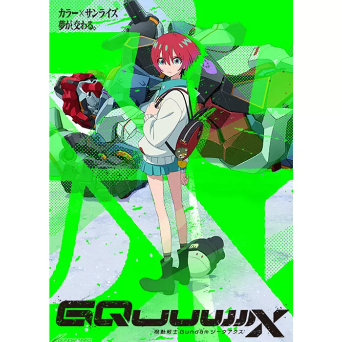 早見沙織のふり〜すたいる　DJCD vol.1〜10 早見沙織のふり〜すたいる DJCD vol.1〜10