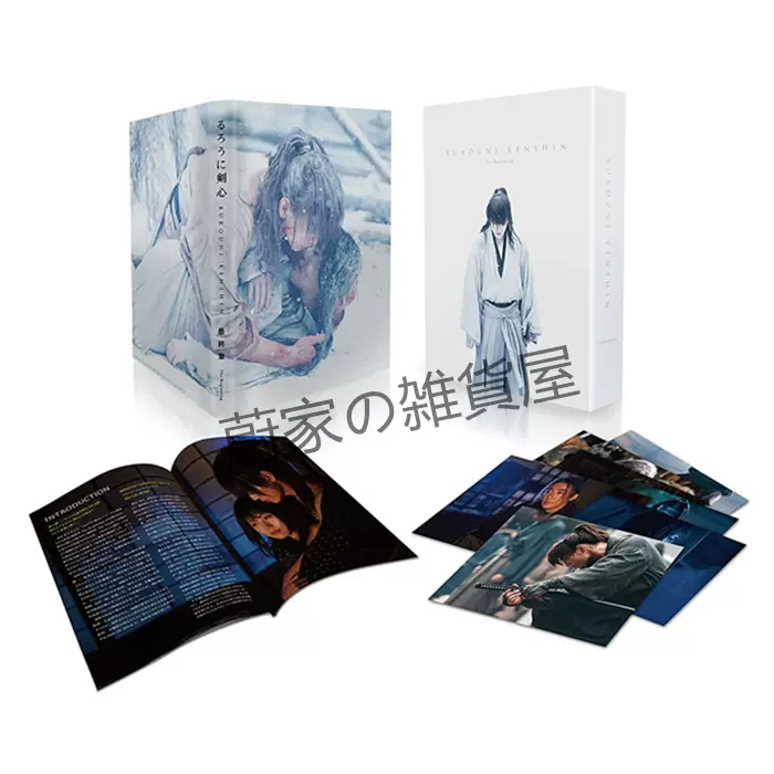 もう一度始めよう全121話 もう一度始めよう 全41枚 第1話～第