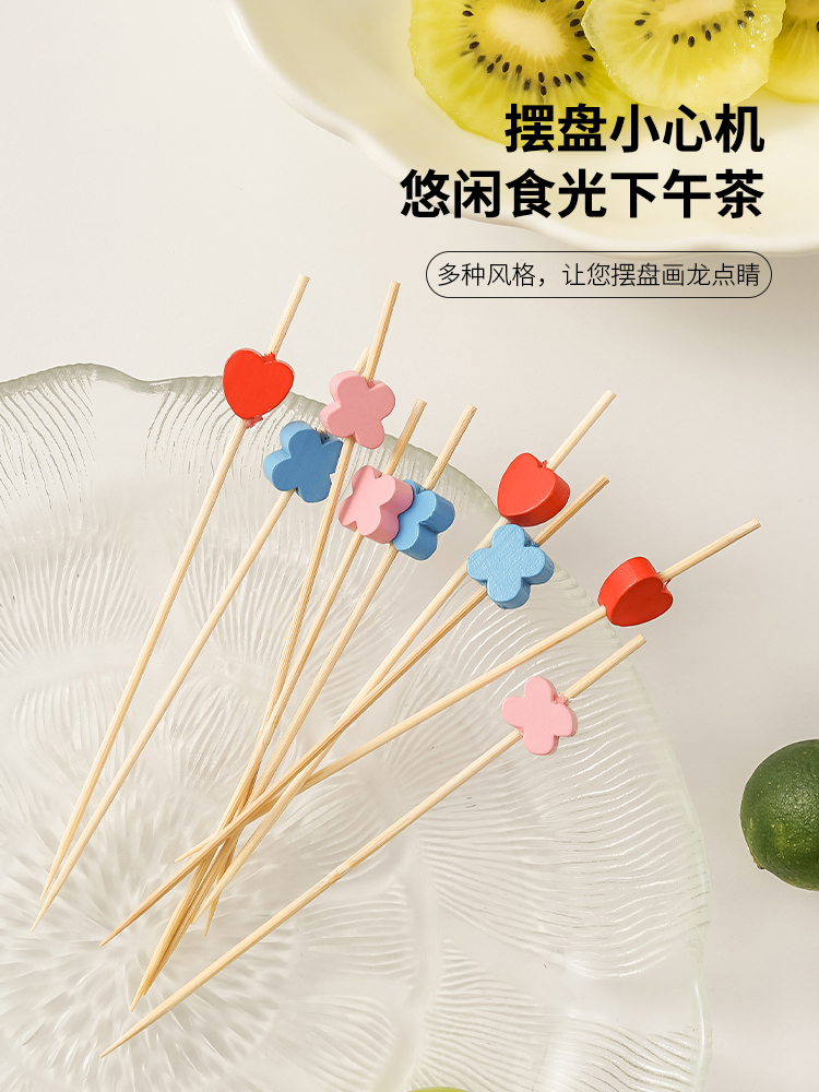 O1CN01czV8CK1LLCbiLPZN3_!!