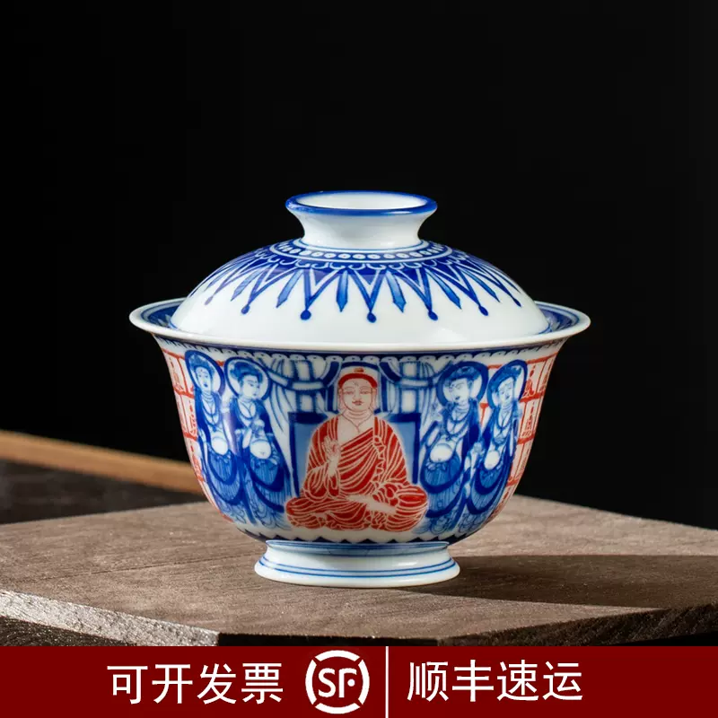 若者の大愛商品 古美術/中国清時代粉彩茶碗；T-6 工芸品 - joyasnehgne.cl