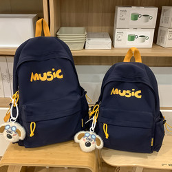 Children's Backpack for Boys Traveling Outdoors, Girls' Backpack, Ultra-Light Spine-Protecting School Bag for Primary and Secondary School Students, First Grade