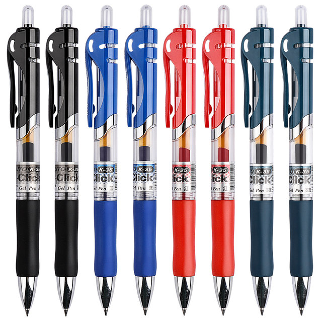 Chenguang k35 press gel pen water pen primary school students special ...