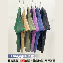 230g American-Style Trendy Brand Washed Vintage Pure Cotton Short-Sleeve T-Shirt with Digital Direct Printing and Embroidery, Customizable Couple Workwear and Class Uniforms