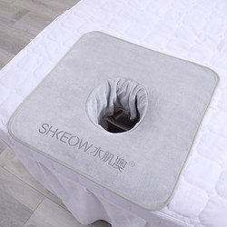 Beauty Salon Face-Down Towel with Hole, Ultra-Absorbent, Soft, Thickened Massage Pad, Face Pillow Towel, Small Towel