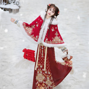 
Jubilee dyed spring shoots new Chinese style Han element Hanfu 2025 new winter improved thickened than armor cloak national style suit