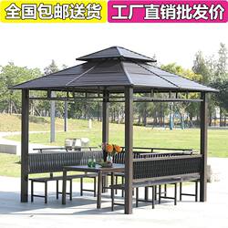 Outdoor Gazebo with Galvanized Roof, Four-Pillar Pavilion, Villa Courtyard Garden Terrace Leisure Sunshade Canopy, Large Rain Shelter