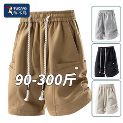 Woodpecker Trendy Brand Plus-Size Shorts for Men, New Summer Style, Cool and Loose, Sporty Casual Workwear Five-Point Pants