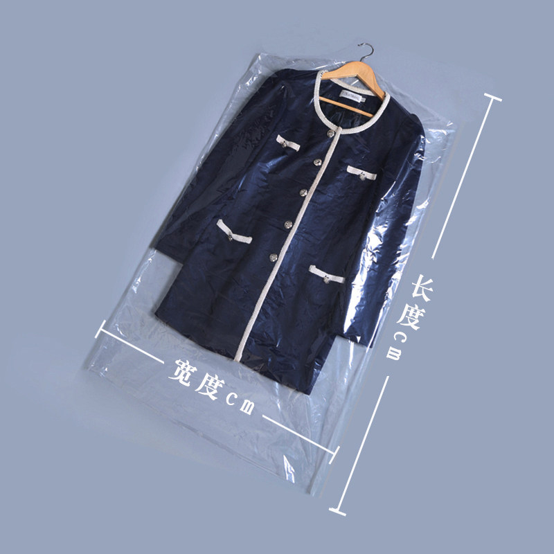 Zy Clothing ダストカバー - 透明なロングガーメントバッグ