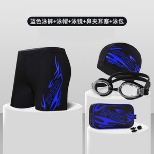 Swimming trunks Men's loose, large size fat guy bubble hot spring comfortable fabric polygonum angle with drawers with drawers, men's
