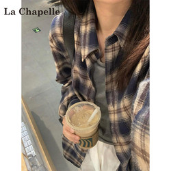 La Chapelle Navy Blue Brushed Plaid Long-Sleeved Shirt for Women 2026 Summer New Loose and Lazy Shirt Jacket