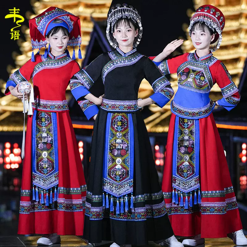 少数民族衣装 Qoo10] 少数民族の衣装エキゾチックな漢服黒のハニ : レディース服