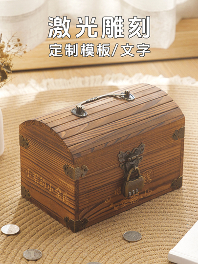 Yueran 木製貯金箱 - レトロスタイルキッズ用貯金箱