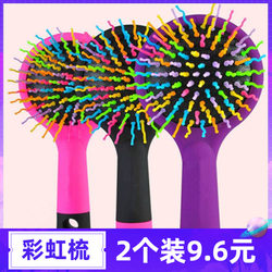 Cleaning Anti-Static Massage Comb, Creative Rainbow Airbag Comb with Mirror, Korean Style Curly Hair Smoothing Mini Air Cushion Comb
