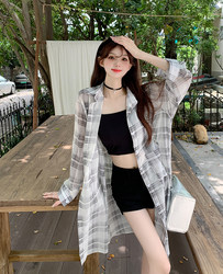 Ice Silk Drapey Plaid Sun Protection Shirt for Women, Summer Hong Kong Style Retro Loose Slimming Mid-Length Long-Sleeved Shirt Jacket