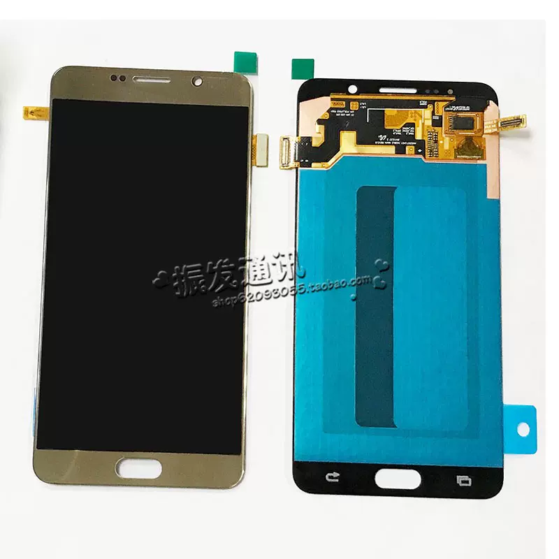 適用三星Note5 N9200 N9208液晶螢幕N9209觸控屏幕N920F屏幕總成