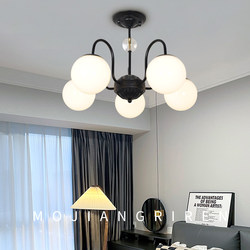 Nordic Medieval-Style Bedroom Glass Chandelier, Minimalist and Creative, Suitable for Study and Dining Room, Cream Style, Trendy 2024 New Model Lamp